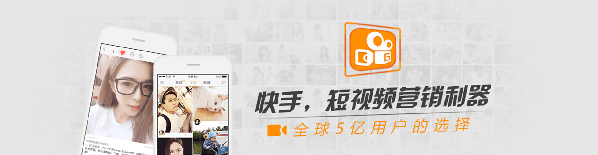 宁化信息流优化师